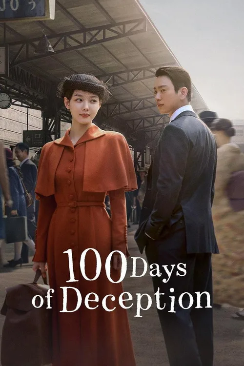 100 Days of Deception 2026 Season 1 Korean WEB-DL - FlixBD