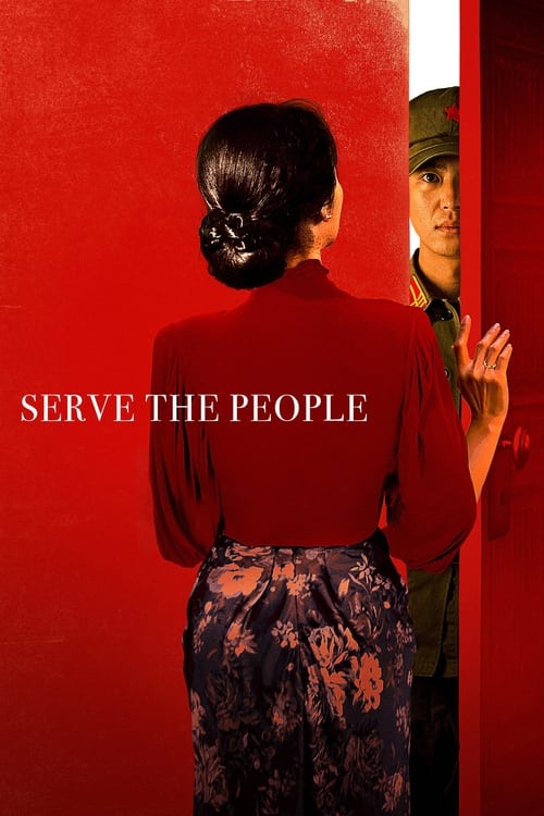 Serve the People (2022) HDRip Korean - FlixBD