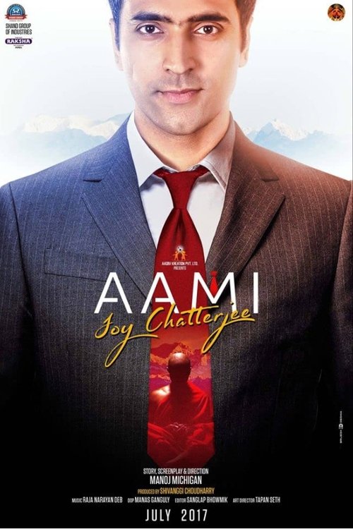 Aami Joy Chatterjee 2018 WEB-DL Bangla - FlixBD