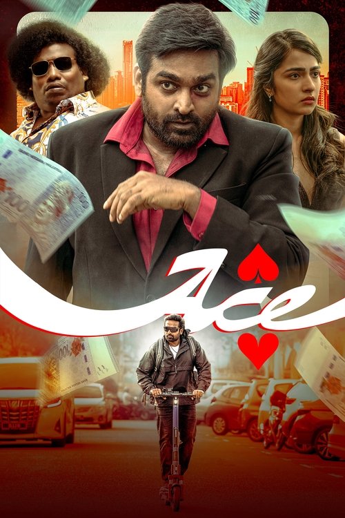 Ace (2025) WEB-HDRip Dual Audio [Hindi + Tamil] - FlixBD