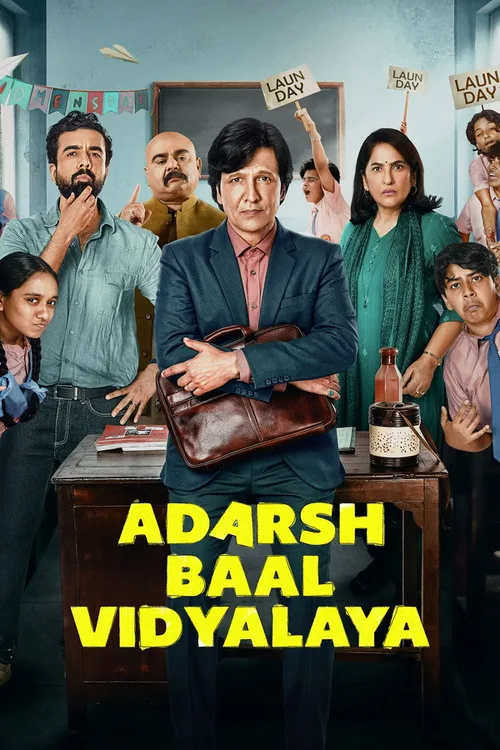 Adarsh Baal Vidyalaya 2026 Season 1 Complete Hindi - FlixBD