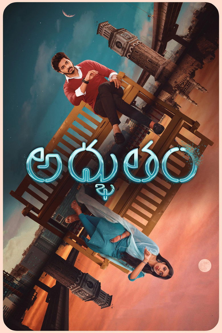 Adbhutham (2021) WEB-DL Bangla Dubbed - FlixBD
