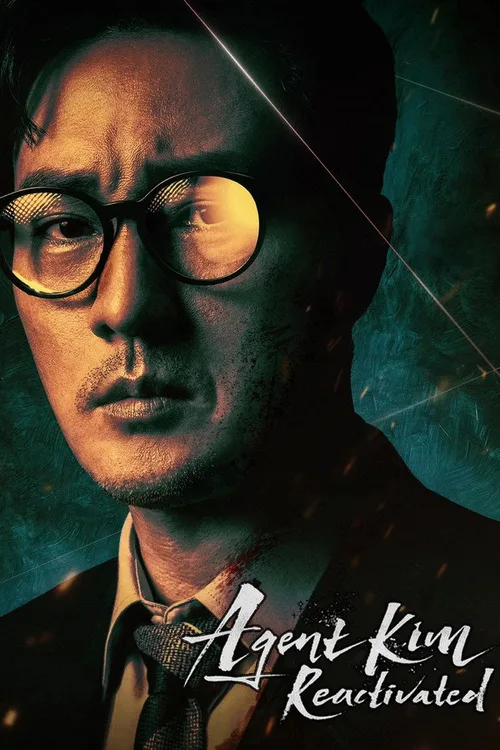 Agent Kim Reactivated 2026 Season 1 English Korean - FlixBD
