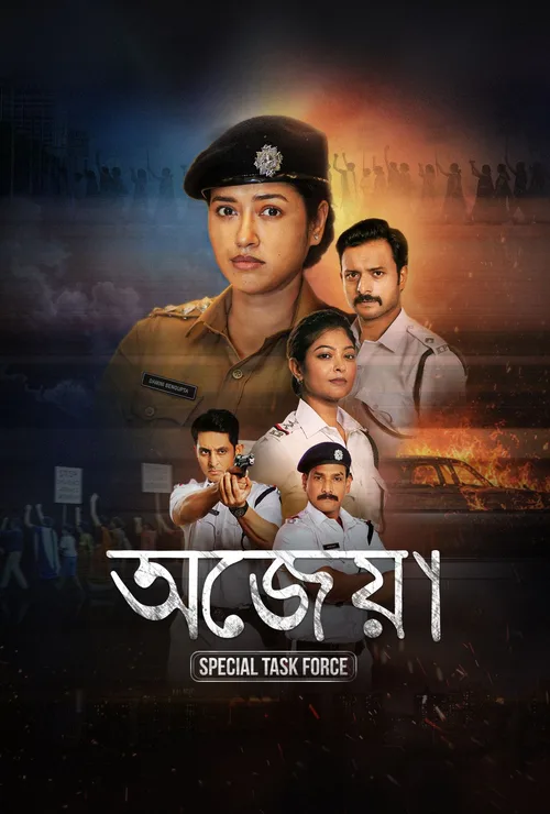 Ajeya: Special Task Force 2026 Season 1 Bengali - FlixBD