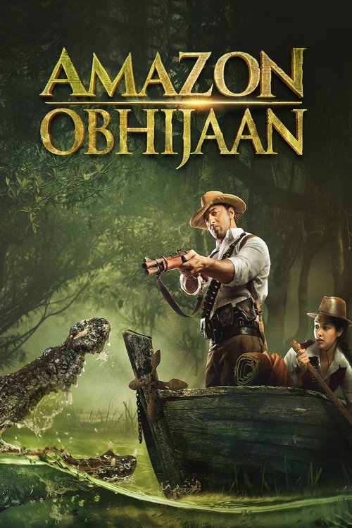 Amazon Obhijaan (2017) WEB-DL Bangla - FlixBD