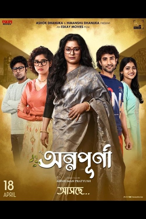 Annapurna (2025) CAMRip Bangla - FlixBD