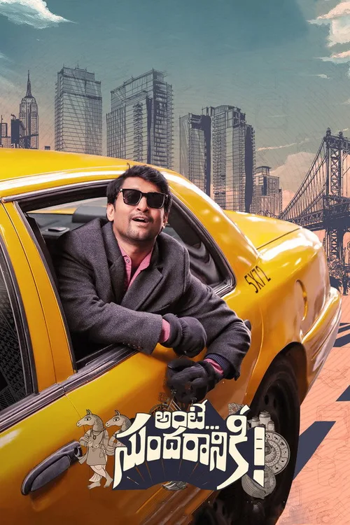 Ante Sundaraniki 2022 WEB-DL Hindi - FlixBD