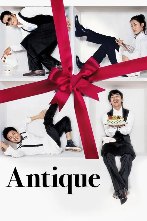 Antique 2008 WEB-DL Hindi - FlixBD