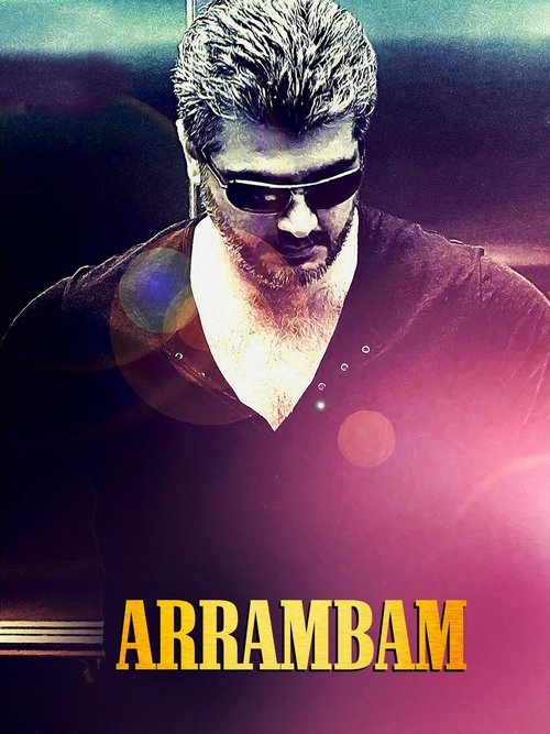 Arrambam (2013) WEB-DL Hindi Dubbed - FlixBD