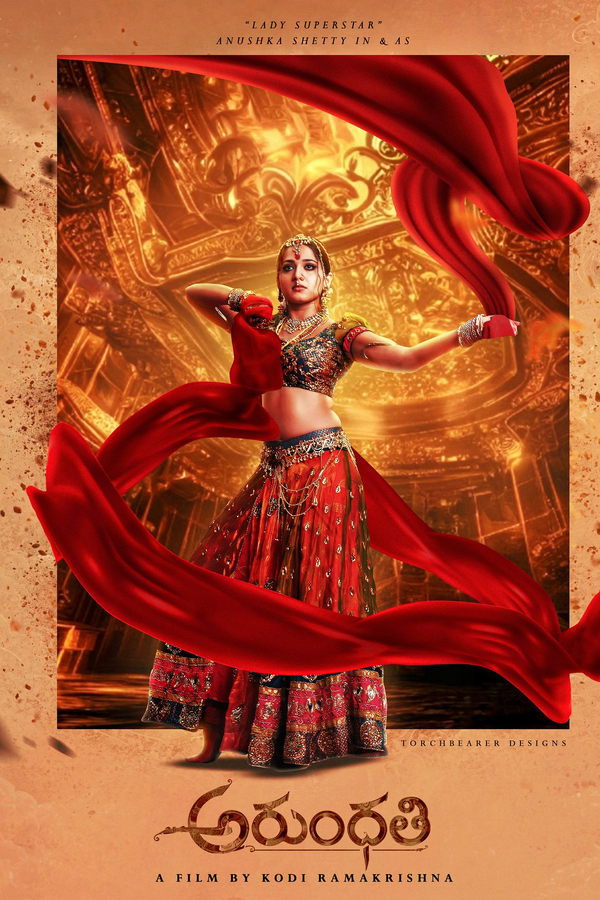 Arundhati (2009) WEB-DL Bangla - FlixBD