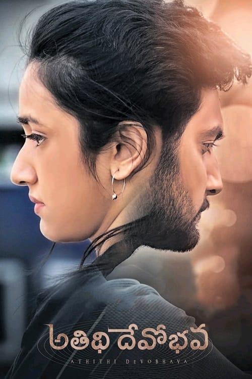 Atithi Devobhava | Monophobia (2022) WEB-DL Bangla Dubbed - FlixBD