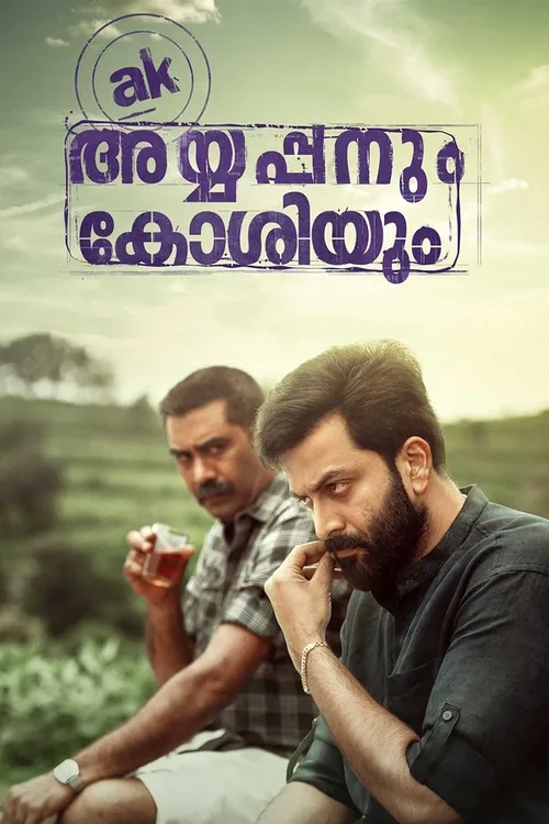 Ayyappanum Koshiyum 2020 WEB-DL Malayalam - FlixBD