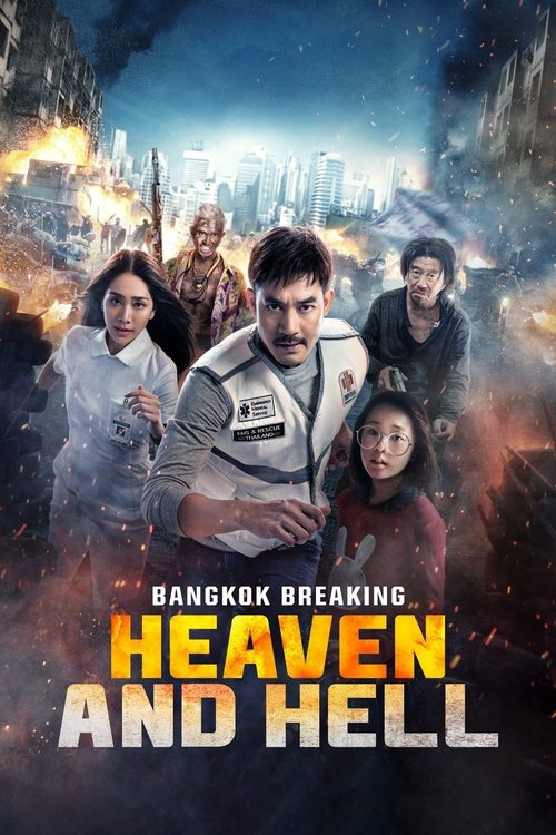 Bangkok Breaking: Heaven and Hell (2024) WEB-DL Dual Audio - FlixBD