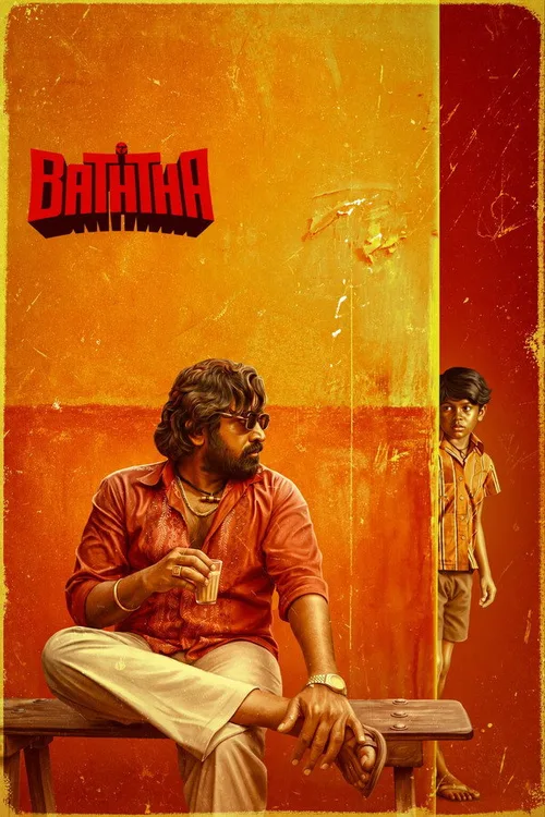 Baththa 2026 HDRip Tamil - FlixBD
