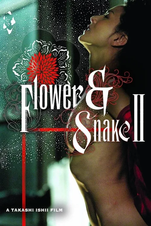Behind Flower and Snake II 2005 WEB-DL Japanese - FlixBD