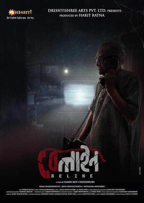 Beline 2024 WEB-DL Bengali - FlixBD