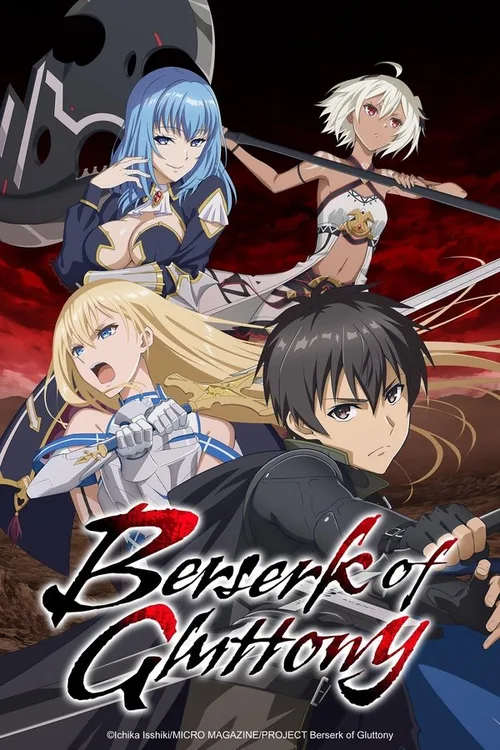 Berserk of Gluttony (2023) Season 1 Dual Audio Hindi English Tamil Telugu - FlixBD