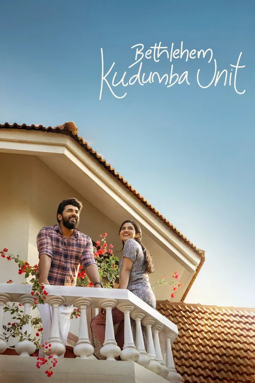 Bethlehem Kudumba Unit 2026 Malayalam HDTC - FlixBD