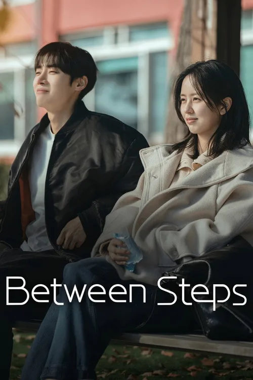 Between Steps (2026) Season 1 EP01-06 Korean WEB-DL - FlixBD