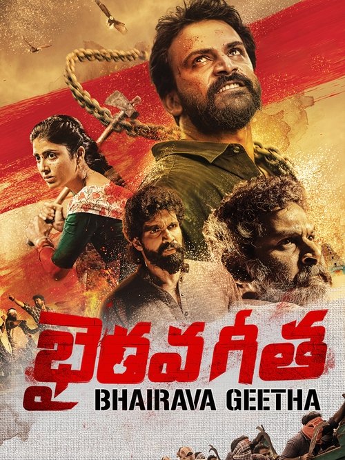 Bhairava Geetha (2018) WEB-HDRip Dual Audio [Hindi + Telugu] - FlixBD