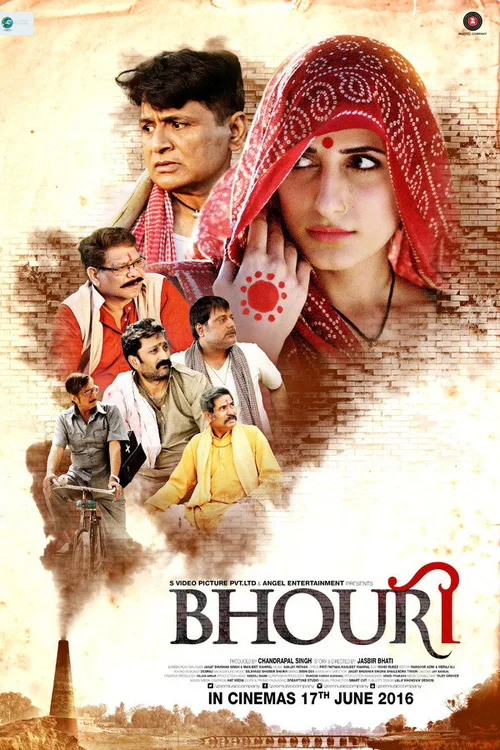 Bhouri (2016) Hindi WEB-DL Movie - FlixBD