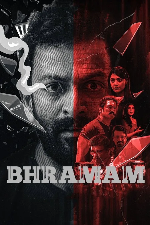 Bhramam 2021 WEB-DL Malayalam - FlixBD