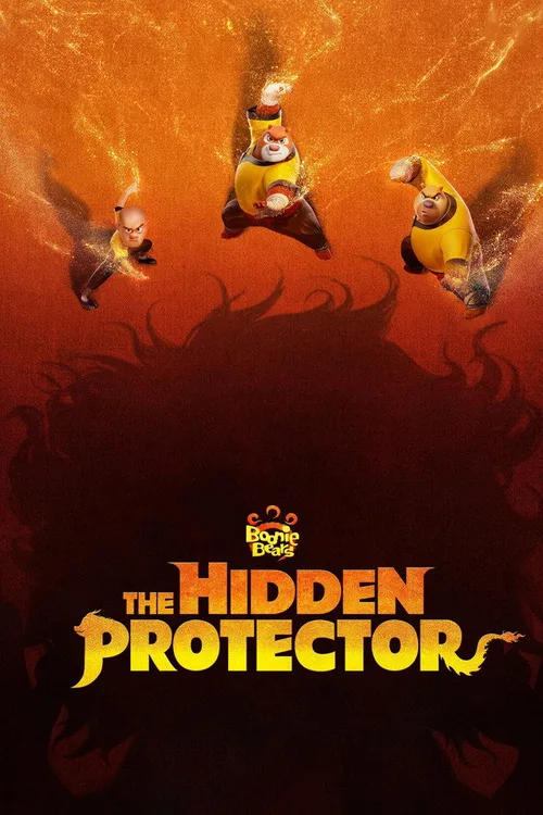 Boonie Bears: The Hidden Protector 2026 WEB-DL Hindi English - FlixBD