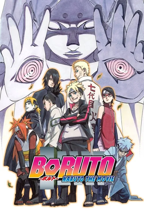 Boruto: Naruto the Movie 2015 WEB-DL English Japanese - FlixBD