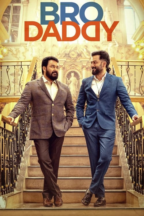 Bro Daddy (2022) WEB-DL Malayalam - FlixBD