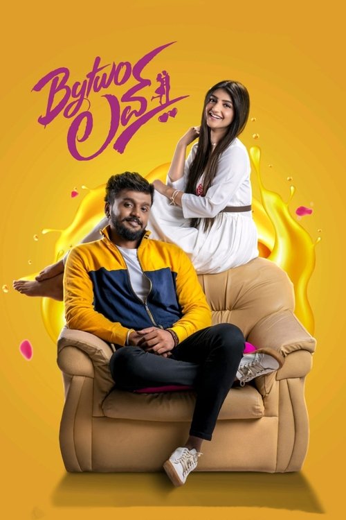 Bytwo Love (2022) Kannada - FlixBD