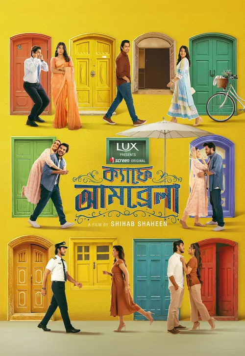 Cafe Umbrella 2026 WEB-DL Bengali - FlixBD