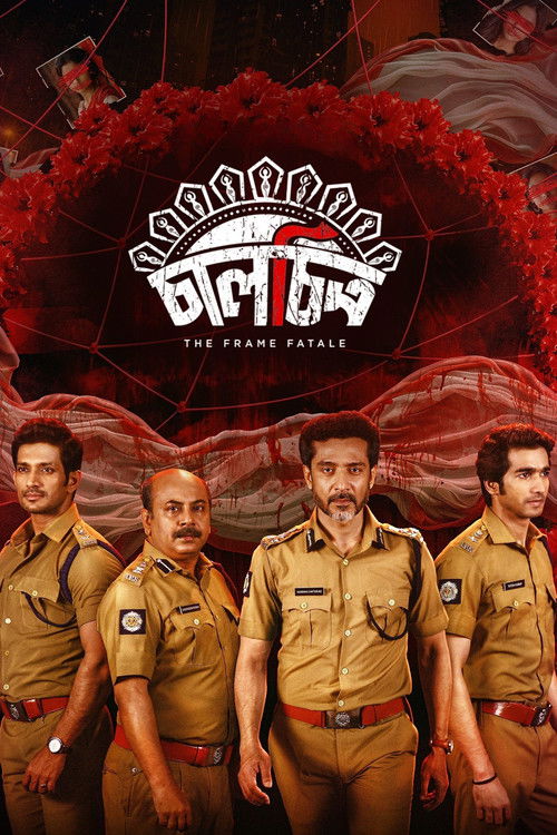 Chaalchitro - The Frame Fatale (2024) WEB-DL Bangla - FlixBD