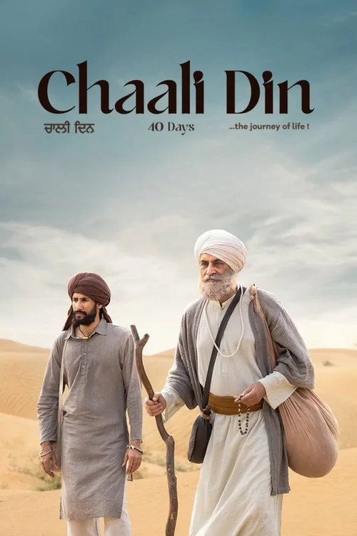 Chaali Din 2026 WEB-DL Punjabi - FlixBD