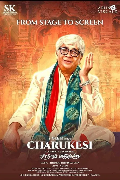 Charukesi 2026 WEB-DL Hindi & Tamil Dual Audio - FlixBD