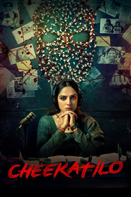 Cheekatilo 2026 WEB-DL Hindi Telugu - FlixBD