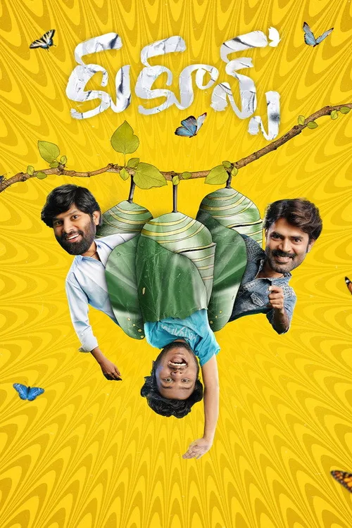 Cocoons 2026 WEB-DL Hindi Telugu - FlixBD