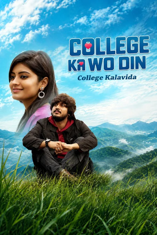 College Kalavida 2025 WEB-DL Hindi - FlixBD
