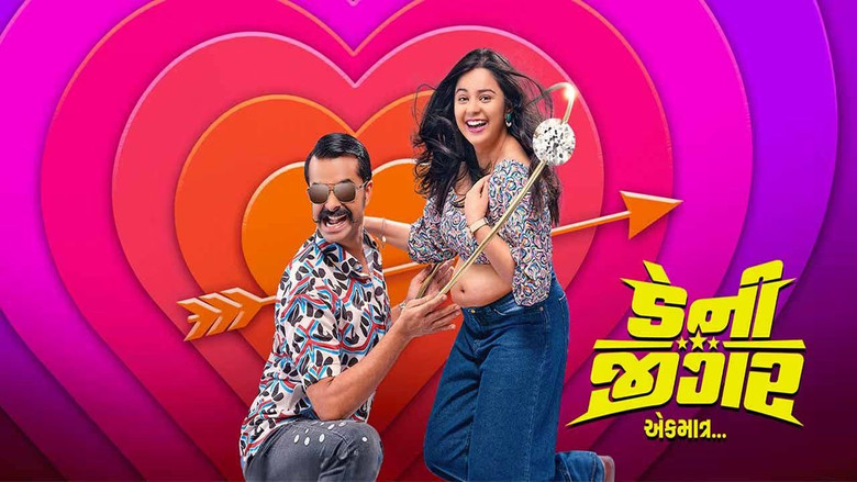 Danny Jigar - Ek Matra (2024) WEB-HDRip Dual Audio [Gujarati + Hindi] - FlixBD