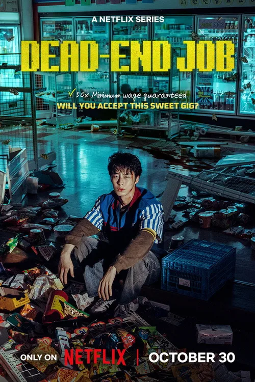 Dead-End Job (2026) Season 1 Dual Audio Hindi English - FlixBD