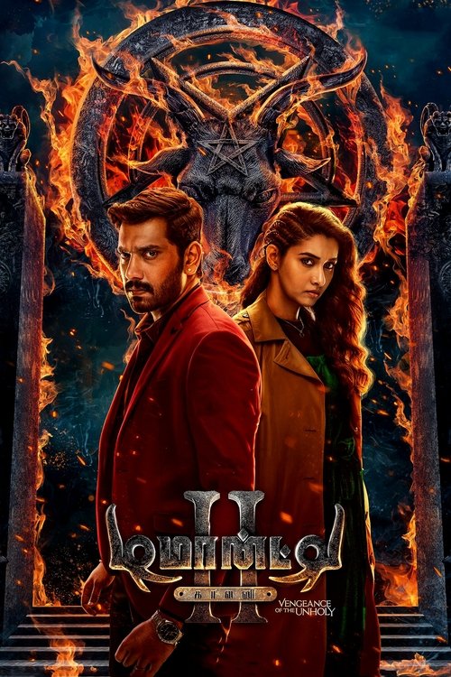 Demonte Colony 2 (2024) WEB-HDRip Hindi - FlixBD