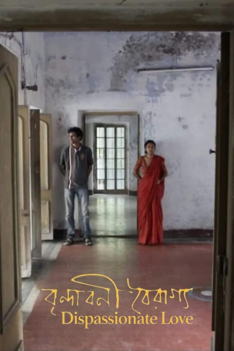 Vrindavani Vairagya 2018 WEB-DL Bengali - FlixBD