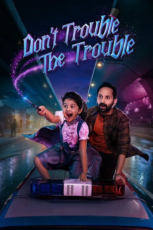 Don't Trouble the Trouble 2026 WEB-DL Dual Audio - FlixBD