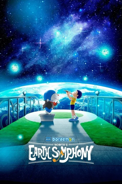 Doraemon the Movie: Nobita’s Earth Symphony 2024 BluRay Hindi-Japanese - FlixBD