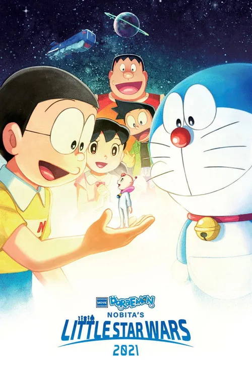 Doraemon the Movie: Nobita’s Little Star Wars 2021 2022 BluRay Hindi-Japanese - FlixBD