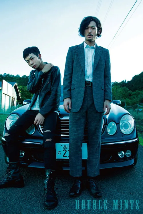 Double Mints 2017 BluRay Japanese - FlixBD