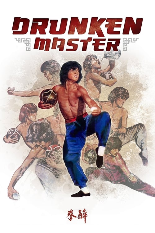 Drunken Master (1978) WEB-DL Dual Audio - FlixBD