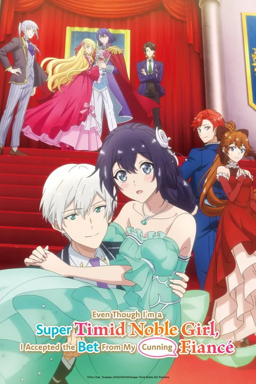Even Though I'm a Super Timid Noble Girl, I Accepted the Bet from My Cunning Fiancé (2026) Season 1 Hindi Dual Audio - FlixBD