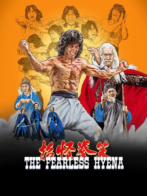 Fearless Hyena (1979) WEB-DL Dual Audio - FlixBD
