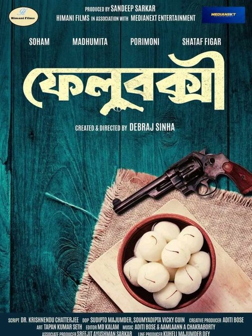 FeluBakshi (2025) WEB-DL Bangla - FlixBD