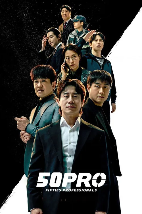 Fifties Professionals 2026 Season 1 - FlixBD